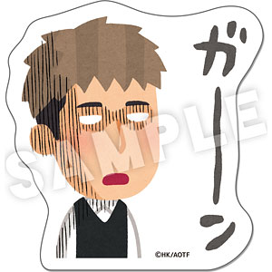 進撃の巨人 いらすとや ぺたまにあ M 02 エレンb カナリア 在庫切れ