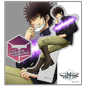 Amazon.co.jp: [MC] SHOP ワールドトリガー 影浦 雅人（かげうら