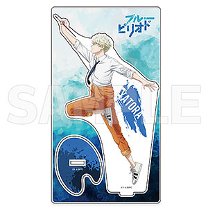 ブルーピリオド アクリルスタンド第二弾KV 矢口八虎