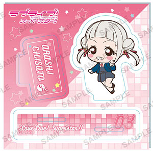 ラブライブ！スーパースター！！ ジオラマアクリルスタンド Liella！ 嵐千砂都