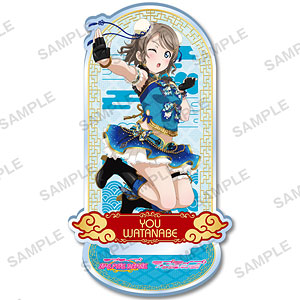 ラブライブ！サンシャイン！！ キラッとアクリルスタンド Aqours vol.2 渡辺曜