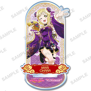 ラブライブ！サンシャイン！！ キラッとアクリルスタンド Aqours vol.2 小原鞠莉
