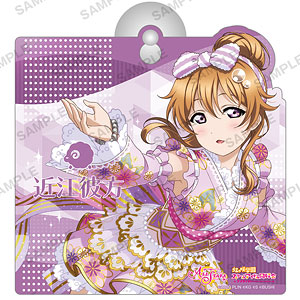 ラブライブ  朝香果林　サイン ラブライブ！スクールアイドルフェスティバル ALL STARS ルーム