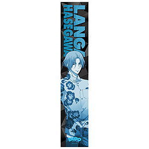 ワンピなど最旬ア！ 検索結果]-amiami.jp-あみあみオンライン本店- タオル・ハンカチ