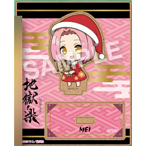 えふぉるめ 地獄楽 パジャキャラ 木製スタンド メイ