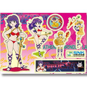 検索結果]-amiami.jp-あみあみオンライン本店-