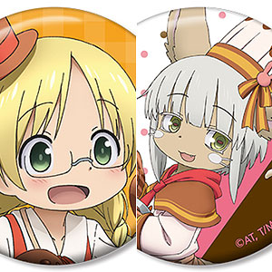 メイドインアビス　ボンドルド　ブラインド　ハート型　缶バッジ　2個 princesscafe_pri-4571658713414