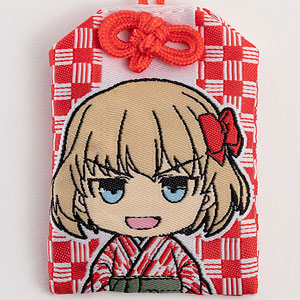 ガールズ＆パンツァー 最終章 お守り カチューシャ ハイカラ ver.