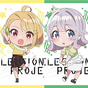 SELECTION PROJECT マイクロファイバーコースターセット 濱栗広海/今鵜凪咲