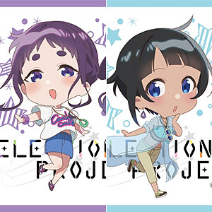 SELECTION PROJECT マイクロファイバーコースターセット 八木野土香/淀川逢生