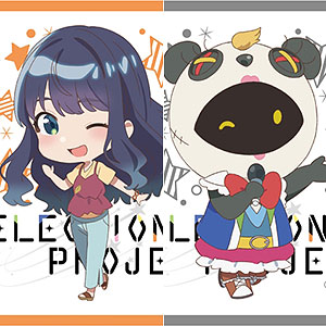 SELECTION PROJECT マイクロファイバーコースターセット 当麻まこ/スミパンダ