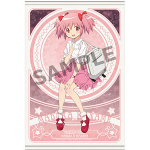 劇場版 魔法少女まどか☆マギカ[新編]叛逆の物語」 B2タペストリー