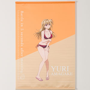 出会って5秒でバトル B2タペストリー 天翔優利