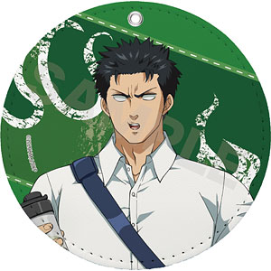 『灼熱カバディ』レザーコースターキーホルダー 06 伊達真司