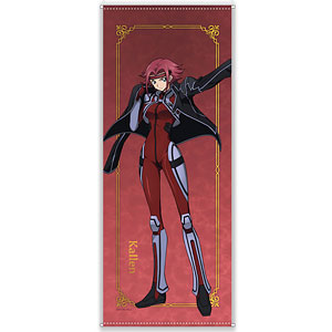 e<コードギアス>　ルルーシュ　制服　ほぼ等身大　タペストリー e<コードギアス> ルルーシュ 制服 ほぼ等身大 タペストリー コード