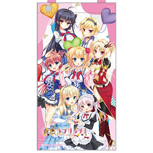 検索結果]-amiami.jp-あみあみオンライン本店-