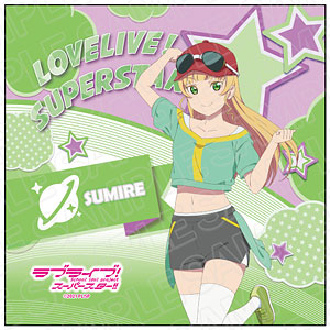 ラブライブ！スーパースター！！ マイクロファイバー 澁谷かのん