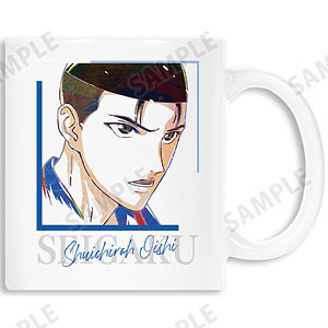 新テニスの王子様 大石秀一郎 Ani-Art 第2弾 マグカップ