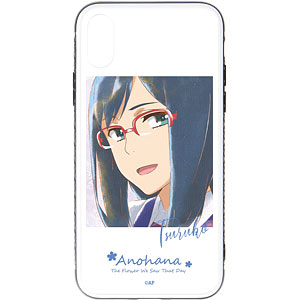 【匿名配送】【未開封品】 あの花 鶴見知利子（つるこ）フィギュア Amazon.co.jp: あの日見た花の名前を僕達はまだ知らない。 鶴見