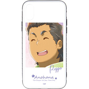 あの日見た花の名前を僕達はまだ知らない。 久川鉄道 Ani-Art aqua label 強化ガラスiPhoneケース(7 Plus/8 Plus)