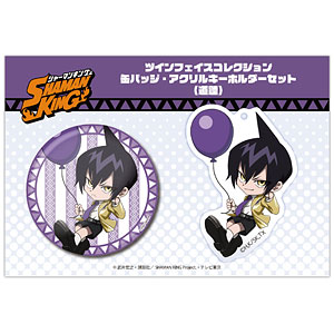 SHAMAN KING ツインフェイスセット アイアンメイデン・ジャンヌ