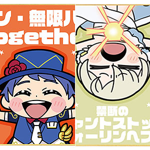 検索結果]-amiami.jp-あみあみオンライン本店-