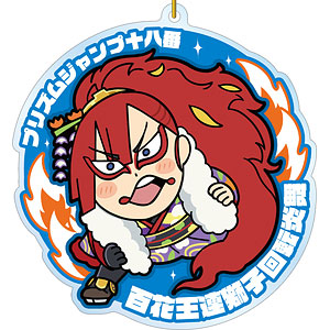 KING OF PRISM -Shiny Seven Stars- × 大川ぶくぶ 第2弾 太刀花ユキノジョウ BIGアクリルキーホルダー
