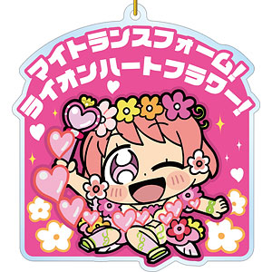 KING OF PRISM -Shiny Seven Stars- × 大川ぶくぶ 第2弾 西園寺レオ BIGアクリルキーホルダー