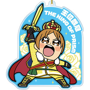 KING OF PRISM -Shiny Seven Stars- × 大川ぶくぶ 第2弾 速水ヒロ BIGアクリルキーホルダー