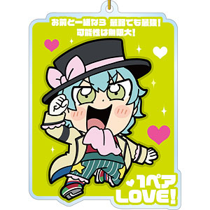 KING OF PRISM -Shiny Seven Stars- × 大川ぶくぶ 第2弾 高田馬場ジョージ BIGアクリルキーホルダー