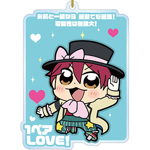 KING OF PRISM -Shiny Seven Stars- × 大川ぶくぶ 第2弾 池袋エィス BIGアクリルキーホルダー