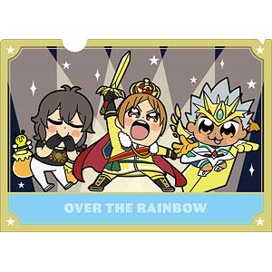 KING OF PRISM -Shiny Seven Stars- × 大川ぶくぶ 第2弾 Over The Rainbow クリアファイル