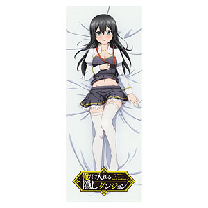 俺だけ入れる隠しダンジョン　エマ　缶バッジ TPH8377.jpg?v=1756801428&width