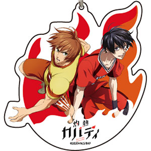 検索結果]-amiami.jp-あみあみオンライン本店-