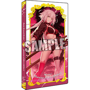 カードファイル Fate/Grand Order「バーサーカー/ジャンヌ・ダルク〔オルタ〕」