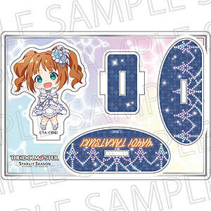 アイドルマスター スターリットシーズン ふらふらアクリルスタンド 高槻やよい