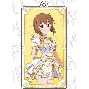 アイドルマスター スターリットシーズン チェンジングキーホルダー 萩原雪歩