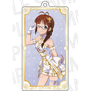 アイドルマスター スターリットシーズン チェンジングキーホルダー 秋月律子