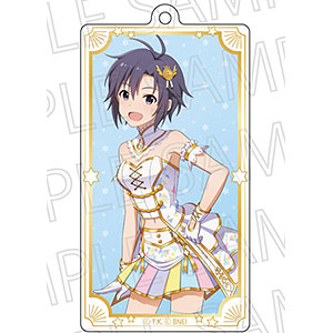 アイドルマスター スターリットシーズン チェンジングキーホルダー 菊地真