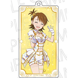 アイドルマスター スターリットシーズン チェンジングキーホルダー 双海亜美