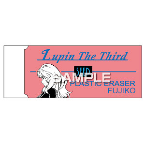 TVアニメ『ルパン三世 PART6』 レーダー消しゴム 峰不二子