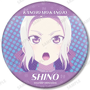 #8641 【未使用】 A5キャラファイン 桐生紫乃 カノジョも彼女 8641 【未使用】 A5キャラファイン 桐生紫乃 カノジョも彼女 - メルカリ