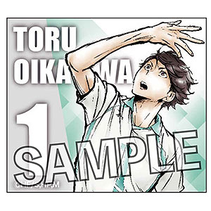 ハイキュー！！ 額縁バッジ 激闘！！ver. 及川徹