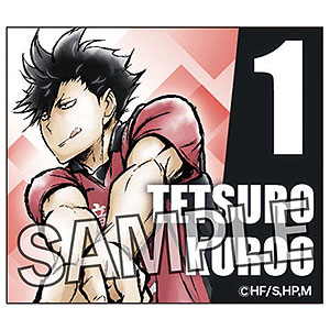 ハイキュー！！ 額縁バッジ 激闘！！ver. 黒尾鉄朗