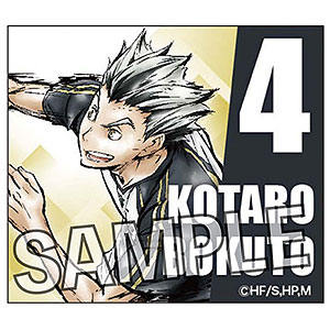 ハイキュー！！ 額縁バッジ 激闘！！ver. 木兎光太郎