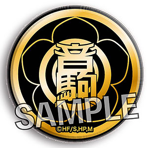 ハイキュー！！ メタル缶バッジ 音駒高校