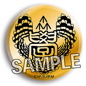 ハイキュー‼︎ 希少TO THE TOP メタル缶バッジ音駒高校