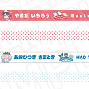 検索結果 Amiami Jp あみあみオンライン本店
