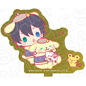 ヒプノシスマイク SANRIO NAKAYOKU EDIT ラメ入りアクリルスタンド 山田三郎×ポムポムプリン