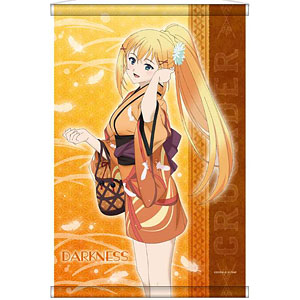 この素晴らしい世界に祝福を！ 描き下ろしB2タペストリー ダクネス